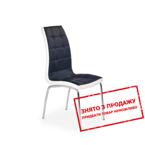 Стілець Halmar K-186